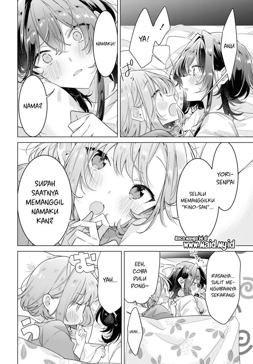 sasayaku-you-ni-koi-wo-utau - Chapter: 32