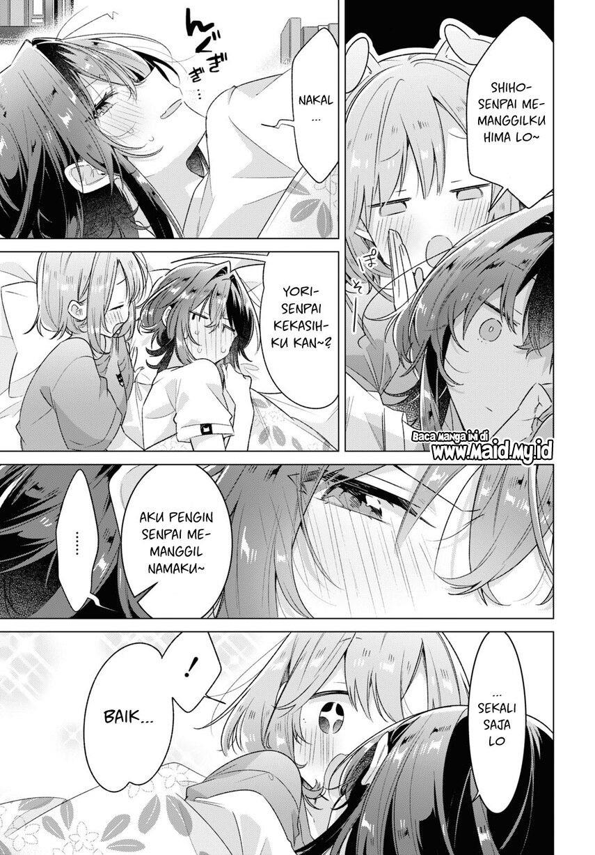 sasayaku-you-ni-koi-wo-utau - Chapter: 32