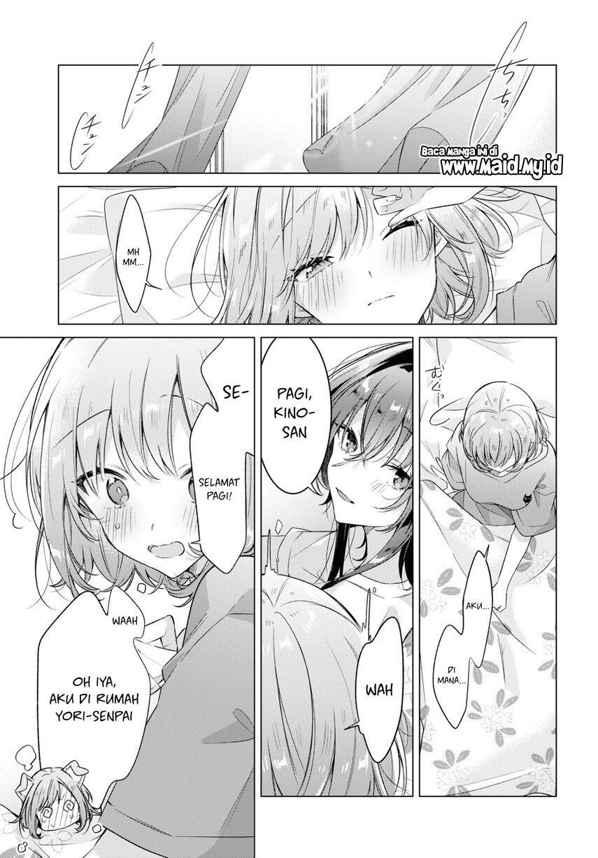 sasayaku-you-ni-koi-wo-utau - Chapter: 32