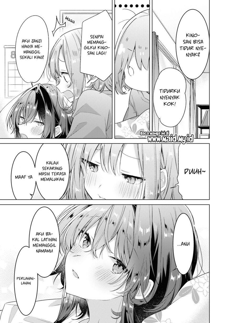 sasayaku-you-ni-koi-wo-utau - Chapter: 32