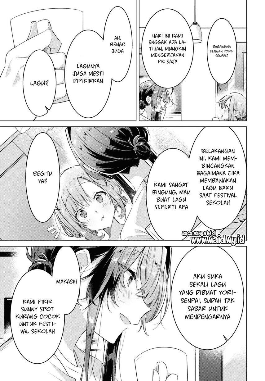 sasayaku-you-ni-koi-wo-utau - Chapter: 32