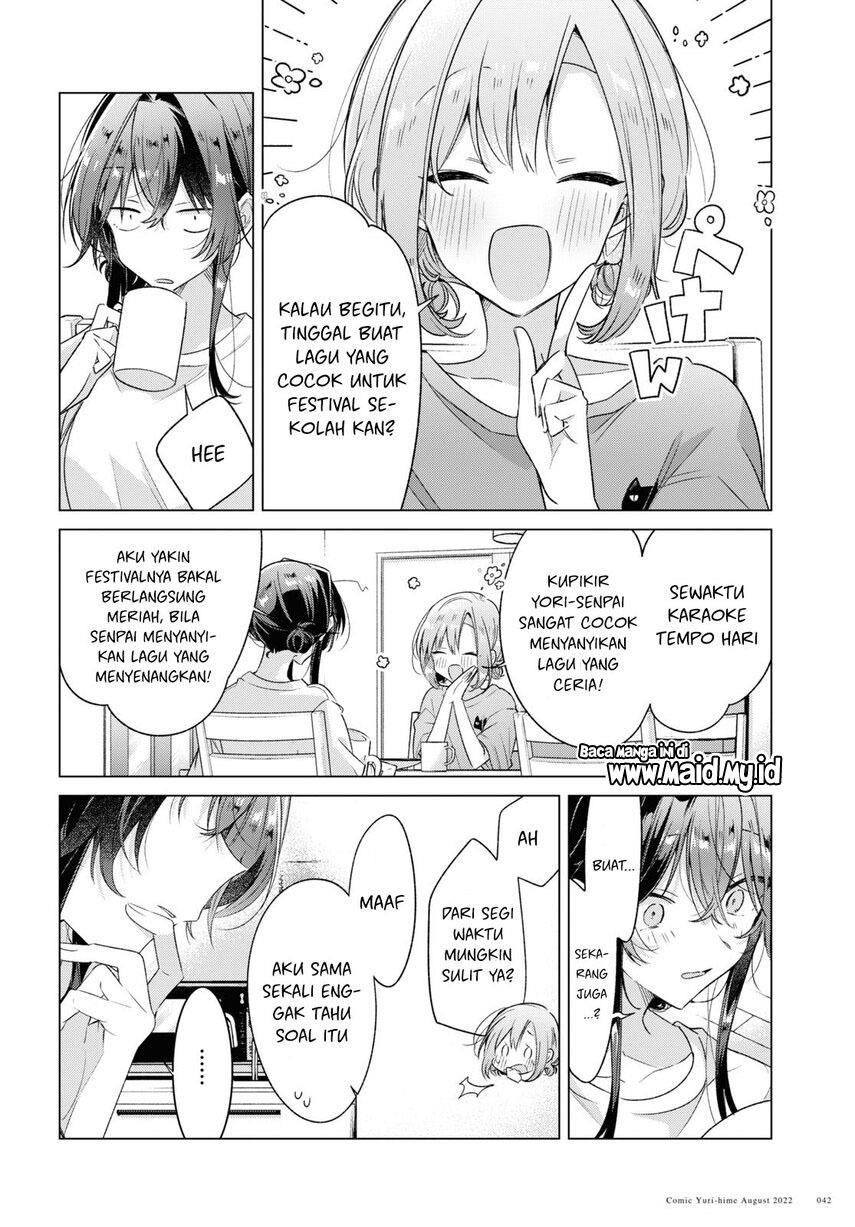 sasayaku-you-ni-koi-wo-utau - Chapter: 32