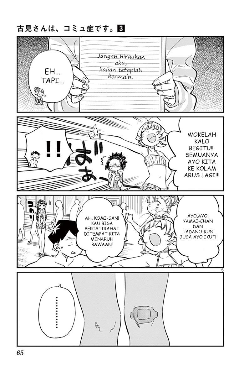 komi-san-wa-komyushou-desu - Chapter: 40