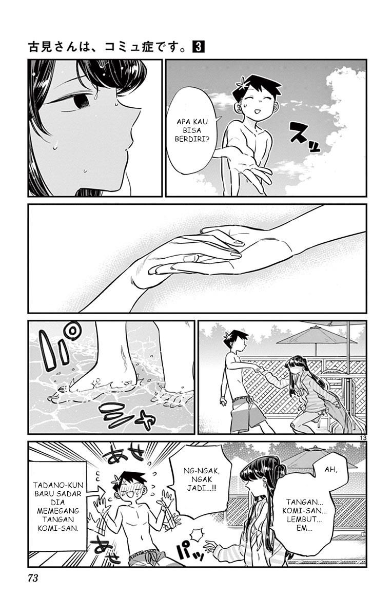 komi-san-wa-komyushou-desu - Chapter: 40