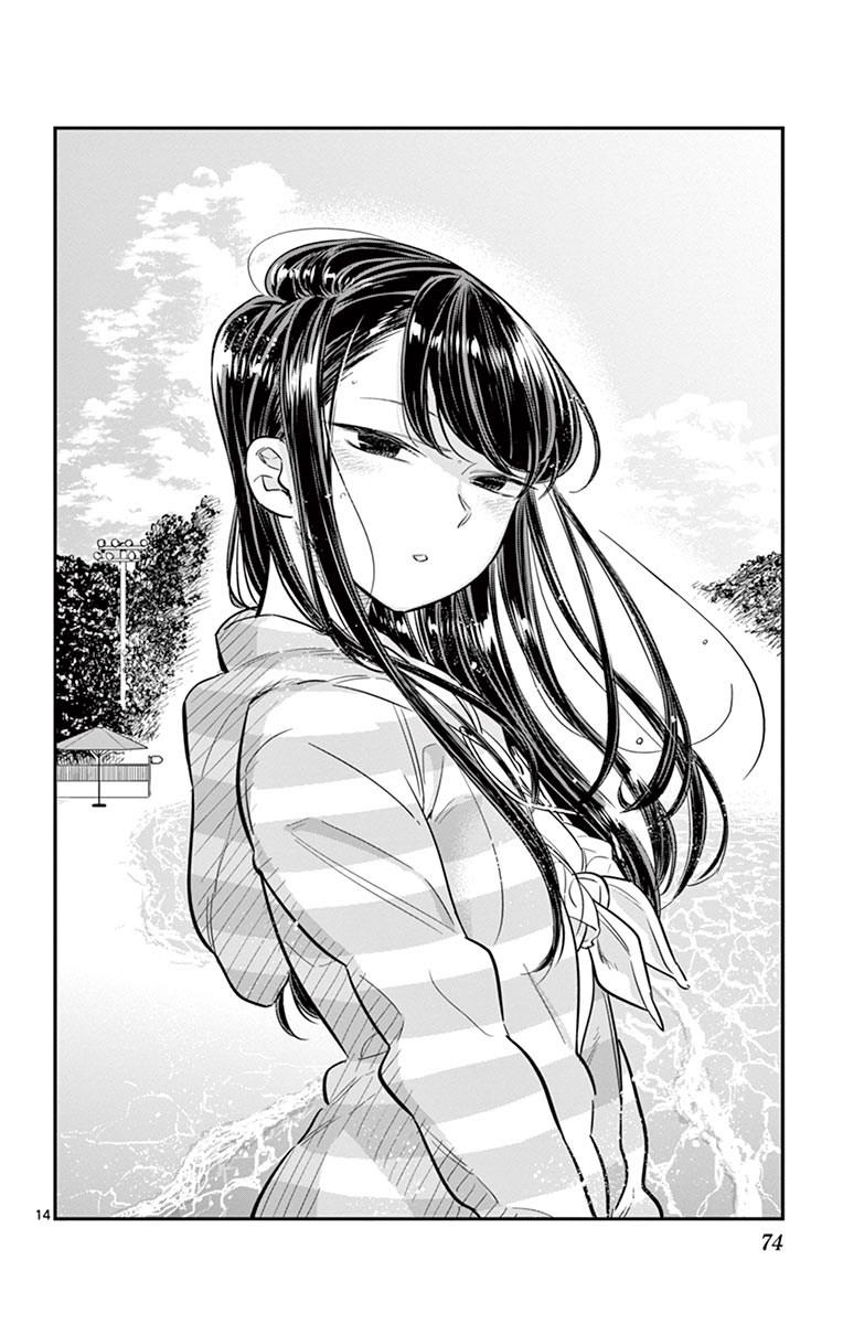 komi-san-wa-komyushou-desu - Chapter: 40