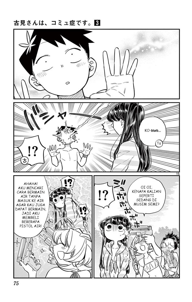 komi-san-wa-komyushou-desu - Chapter: 40