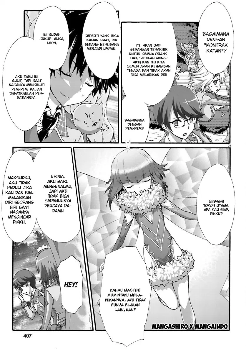 dekisokonai-no-monster-trainer - Chapter: 07