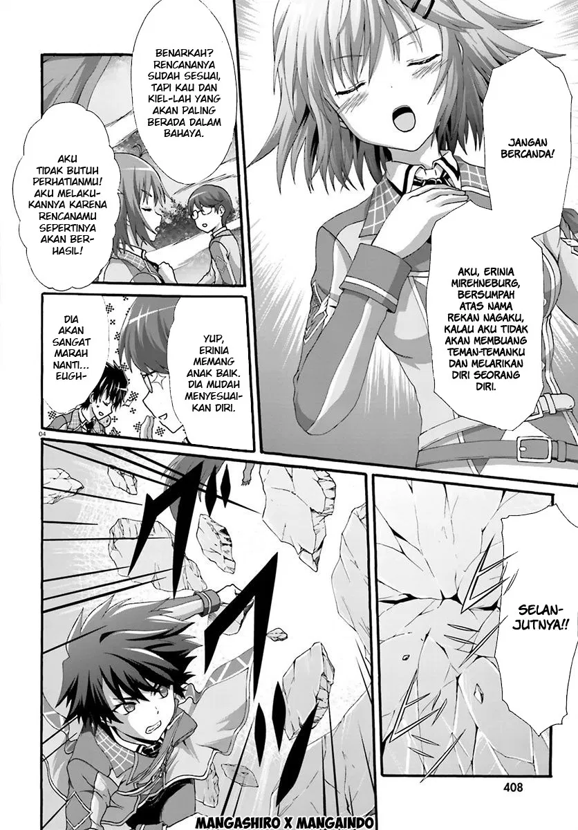 dekisokonai-no-monster-trainer - Chapter: 07