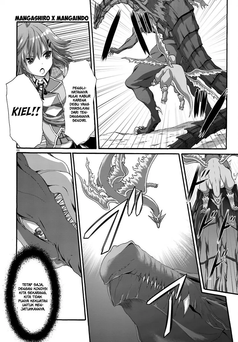 dekisokonai-no-monster-trainer - Chapter: 07