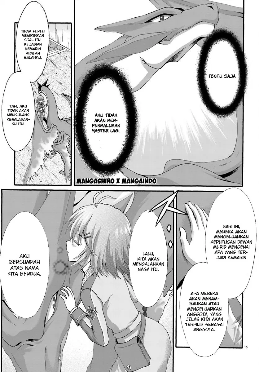 dekisokonai-no-monster-trainer - Chapter: 07