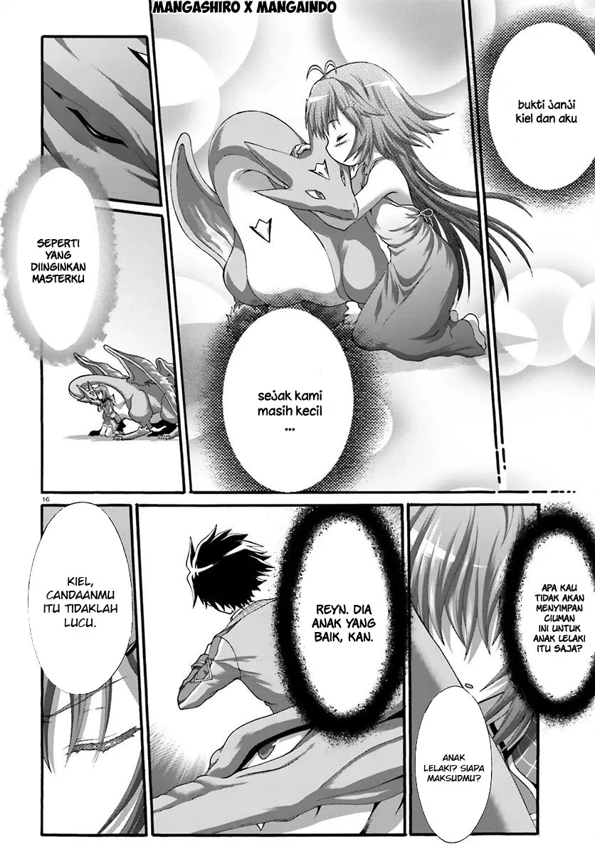 dekisokonai-no-monster-trainer - Chapter: 07