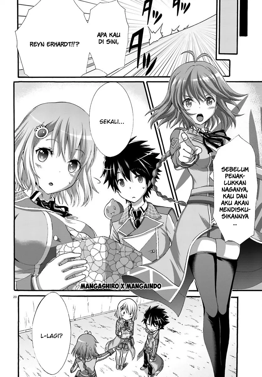 dekisokonai-no-monster-trainer - Chapter: 07