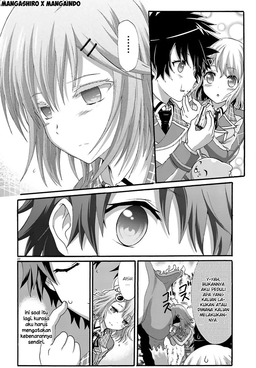 dekisokonai-no-monster-trainer - Chapter: 07