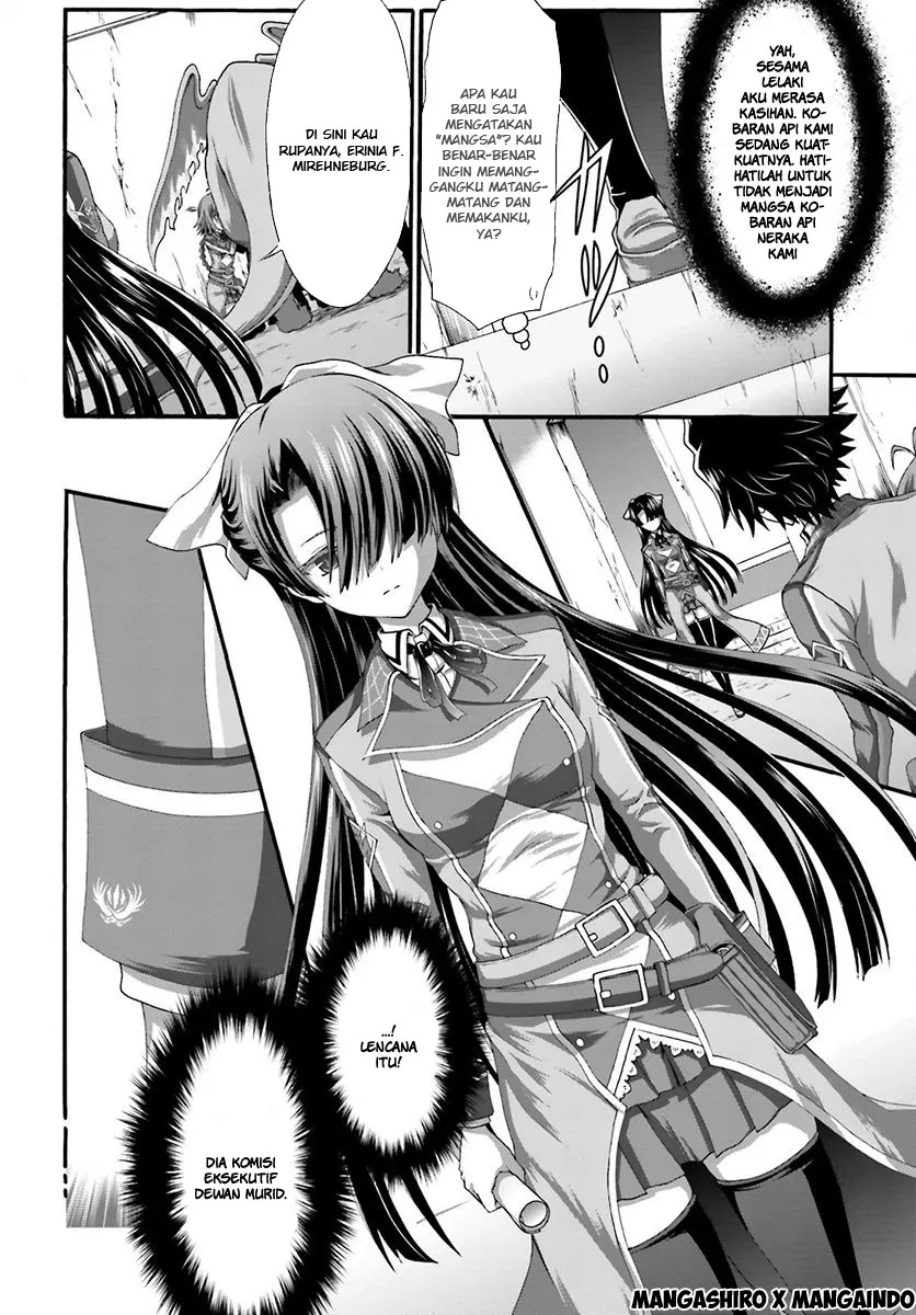 dekisokonai-no-monster-trainer - Chapter: 07