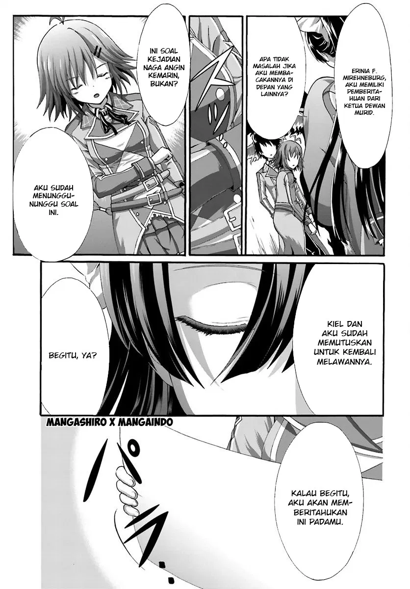 dekisokonai-no-monster-trainer - Chapter: 07