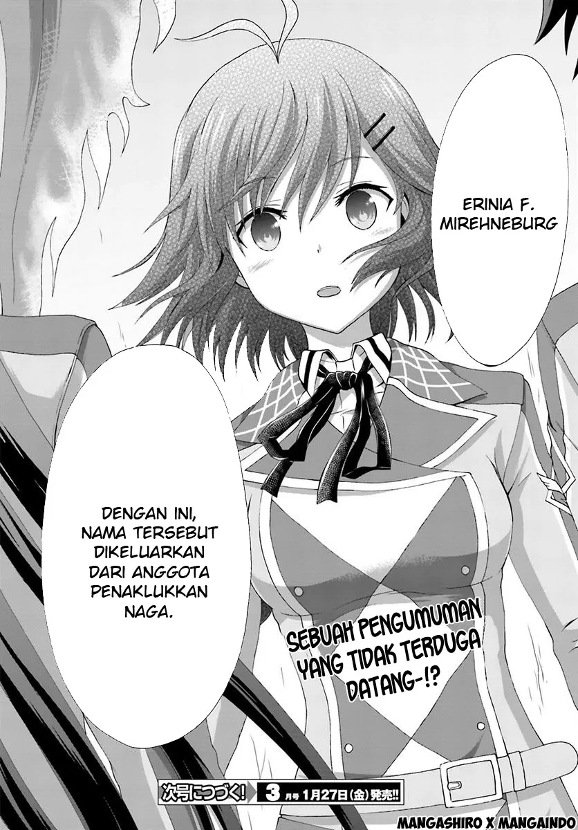 dekisokonai-no-monster-trainer - Chapter: 07