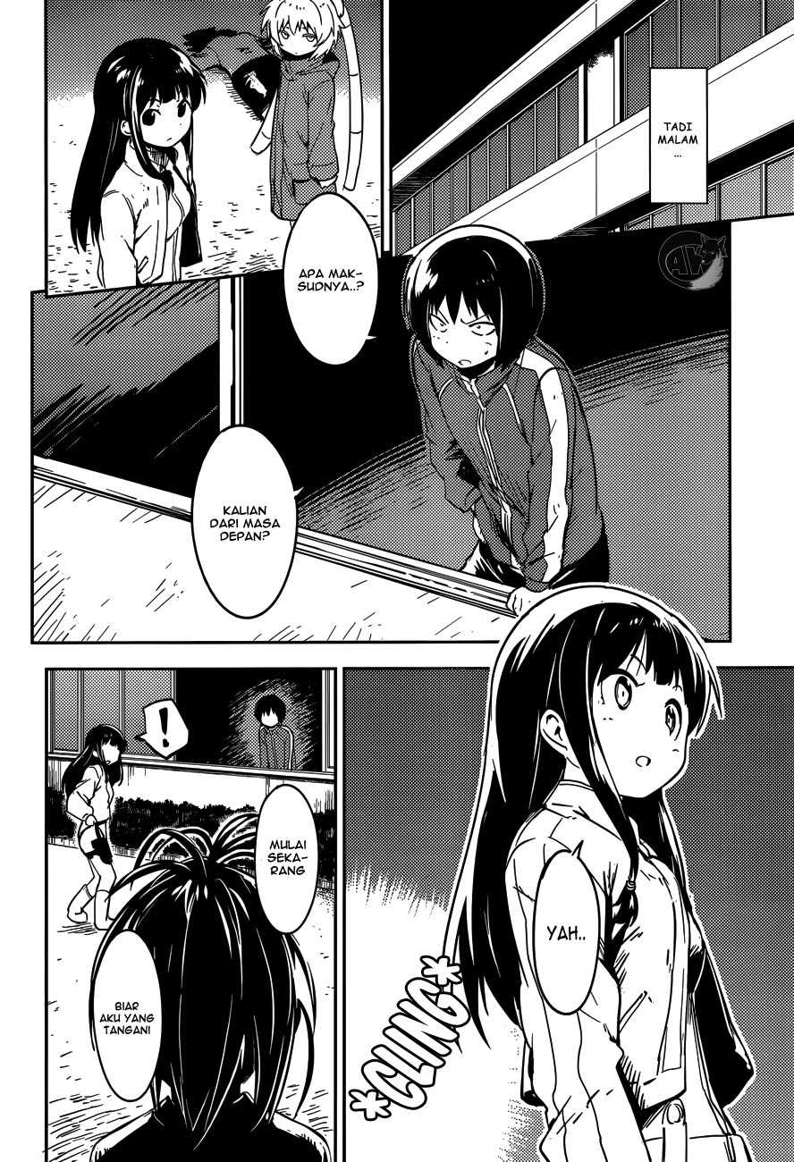 boku-ni-koisuru-mechanical - Chapter: 2