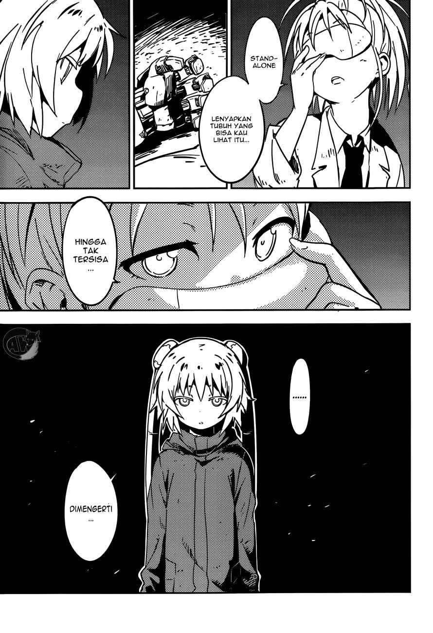 boku-ni-koisuru-mechanical - Chapter: 2