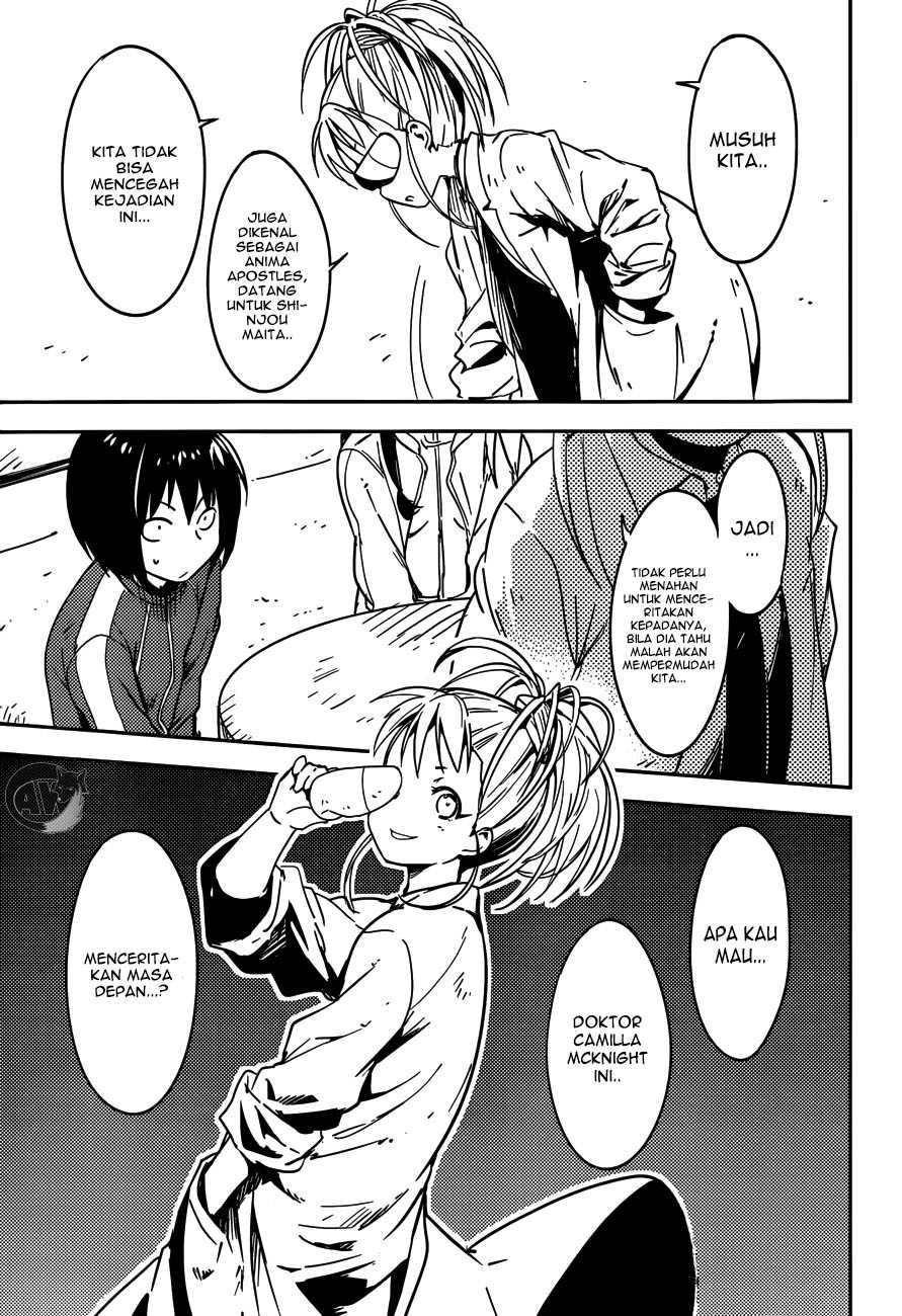 boku-ni-koisuru-mechanical - Chapter: 2