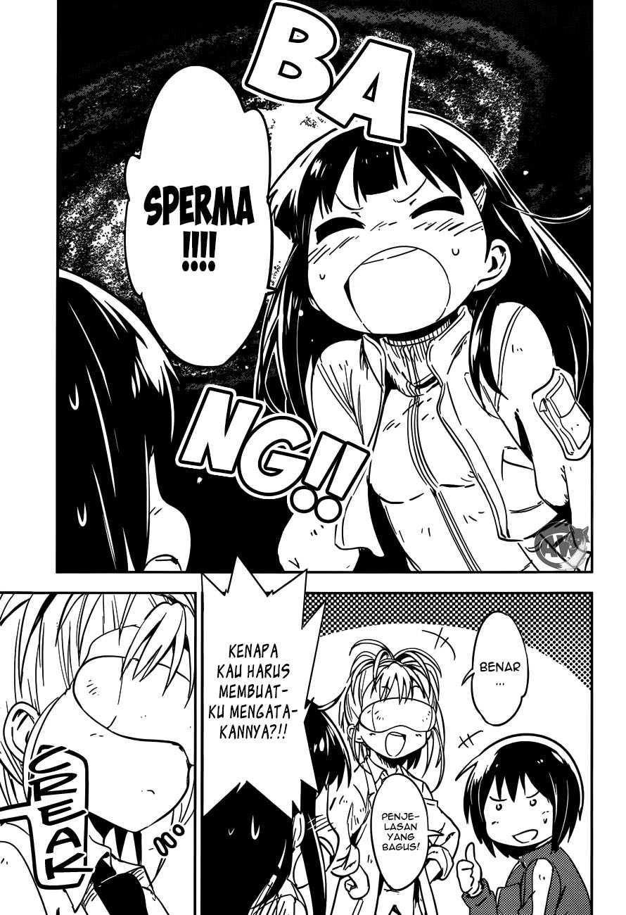 boku-ni-koisuru-mechanical - Chapter: 2