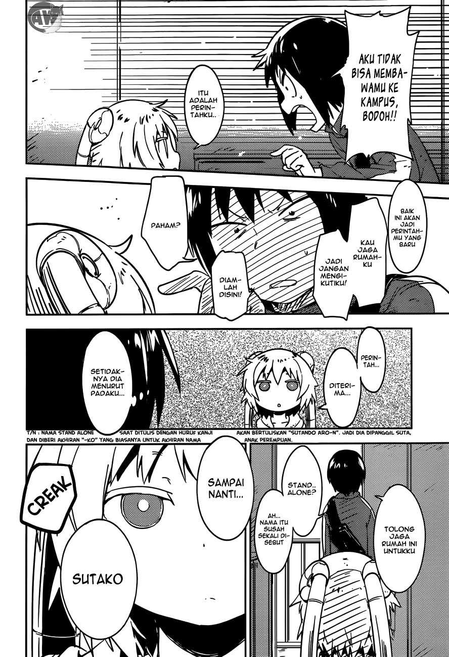 boku-ni-koisuru-mechanical - Chapter: 2