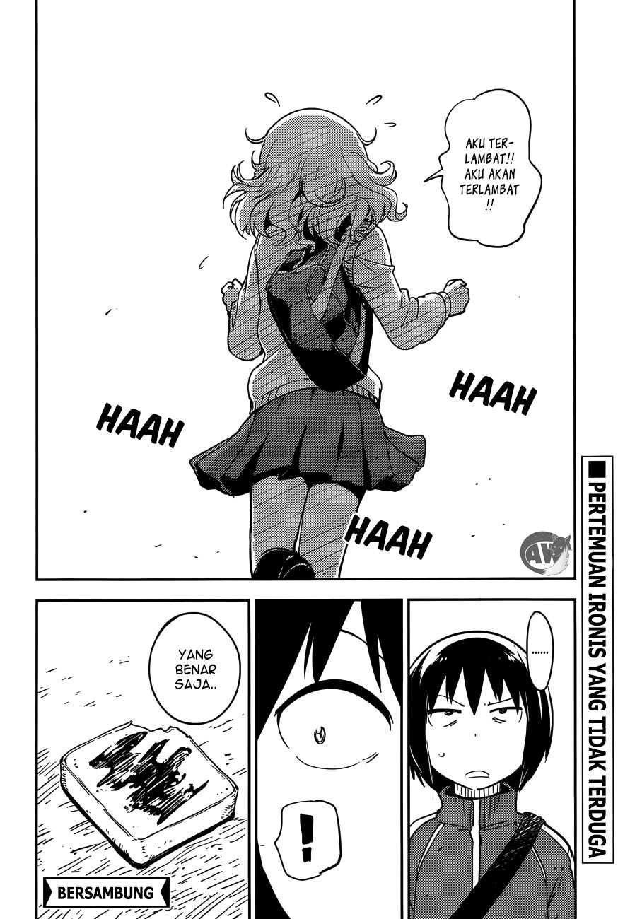 boku-ni-koisuru-mechanical - Chapter: 2