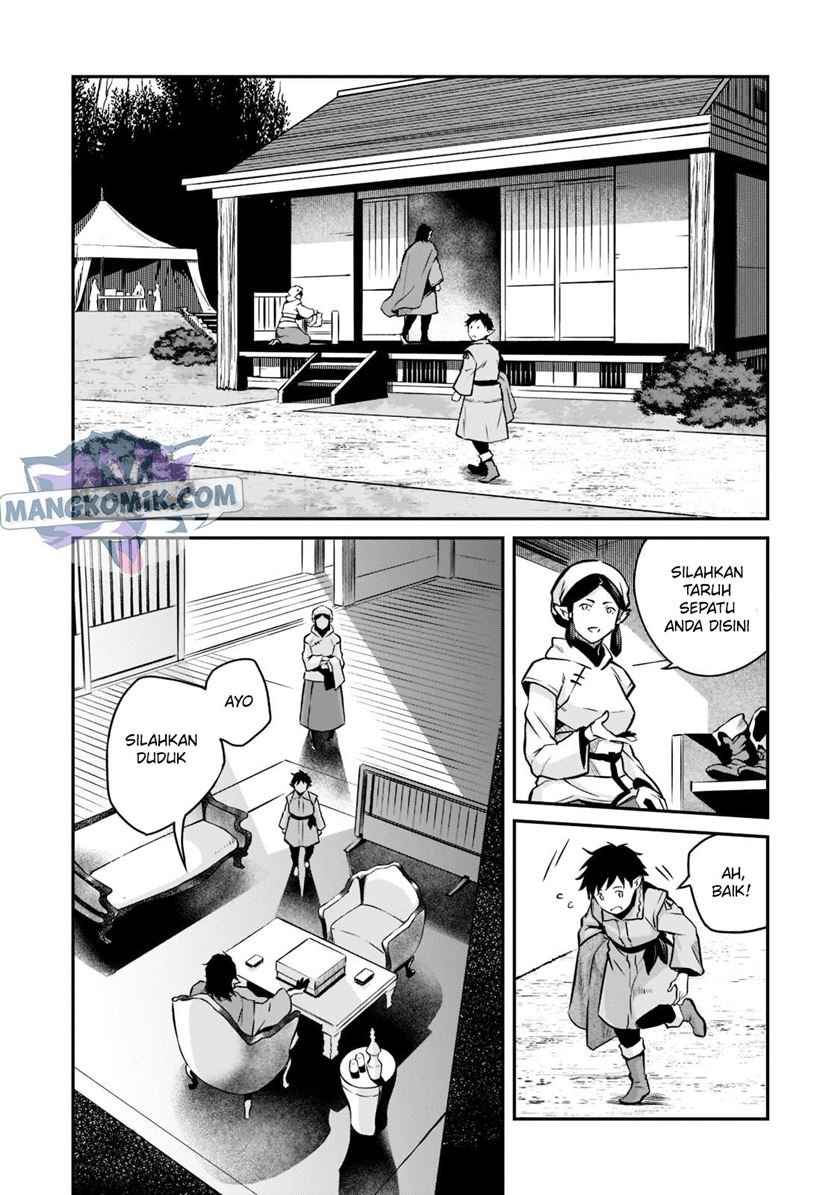 horobi-no-kuni-no-seifukusha-maou-wa-sekai-wo-seifuku-suru-you-desu - Chapter: 3