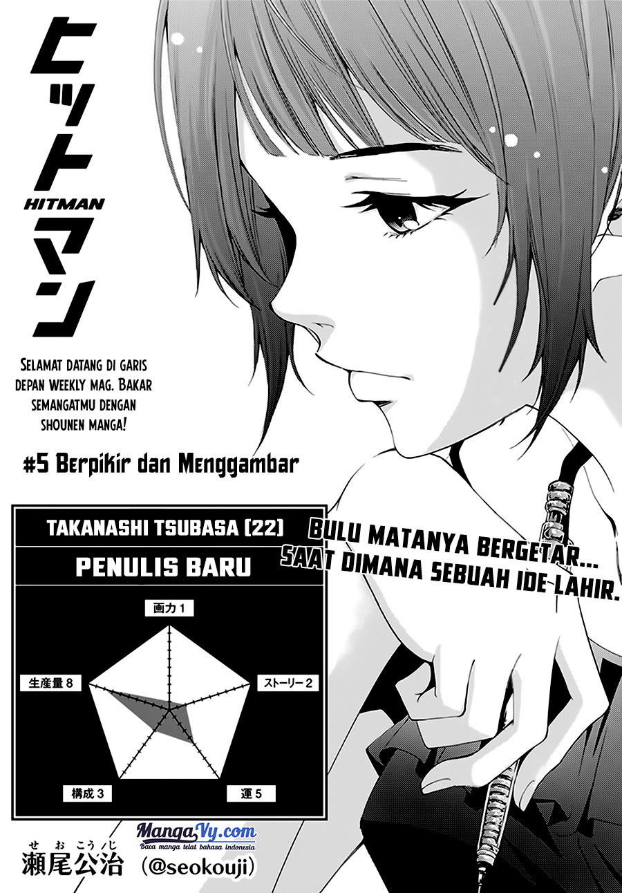 hitman-seo-kouji - Chapter: 5