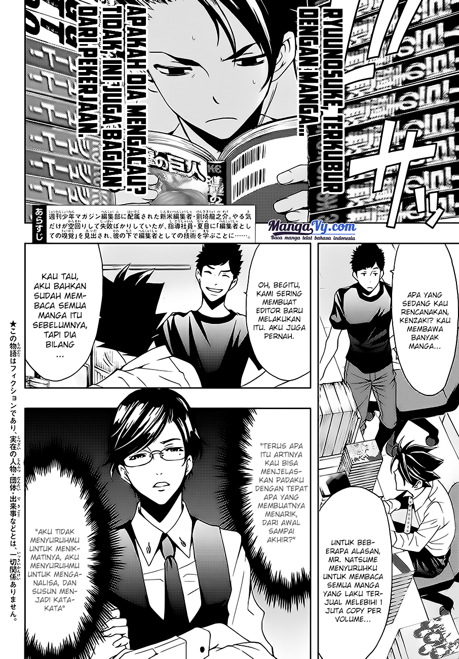 hitman-seo-kouji - Chapter: 5