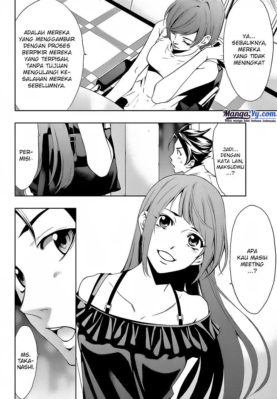 hitman-seo-kouji - Chapter: 5