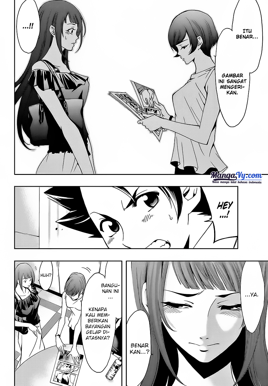 hitman-seo-kouji - Chapter: 5