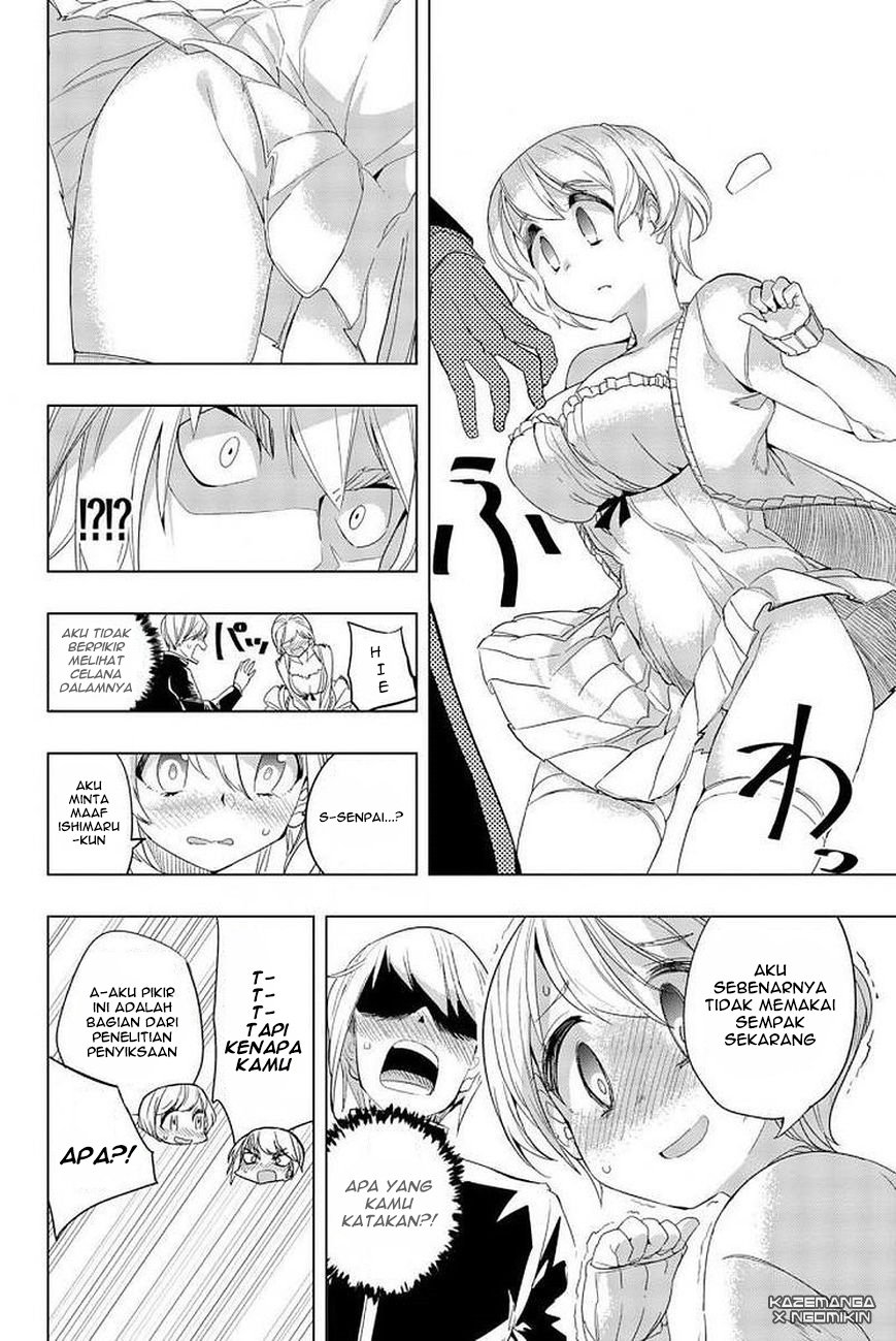 houkago-no-goumon-shoujo - Chapter: 3