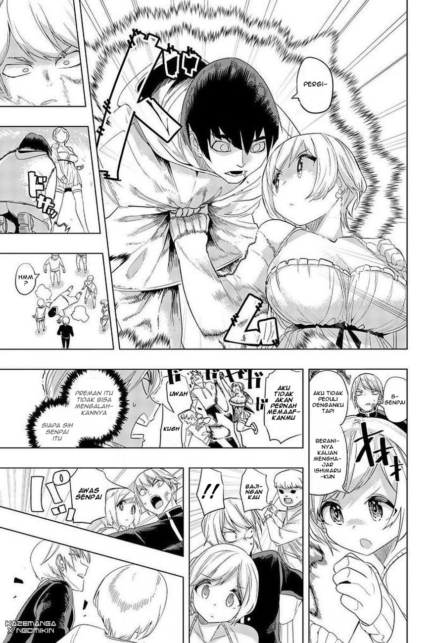 houkago-no-goumon-shoujo - Chapter: 3