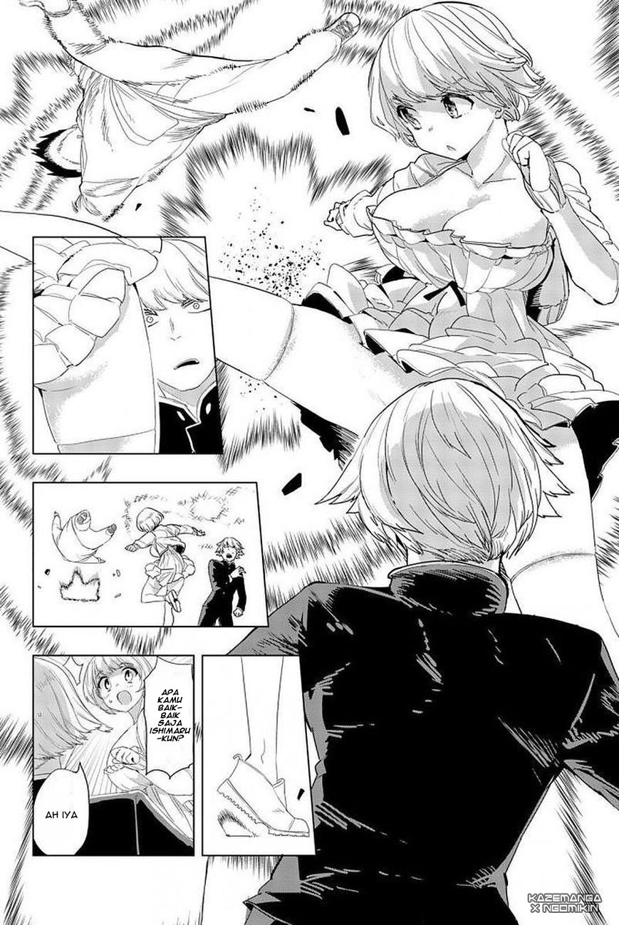 houkago-no-goumon-shoujo - Chapter: 3