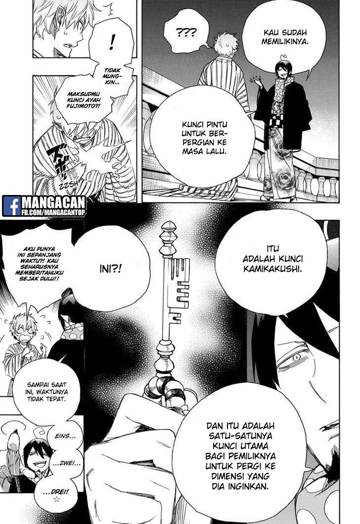 ao-no-exorcist - Chapter: 99