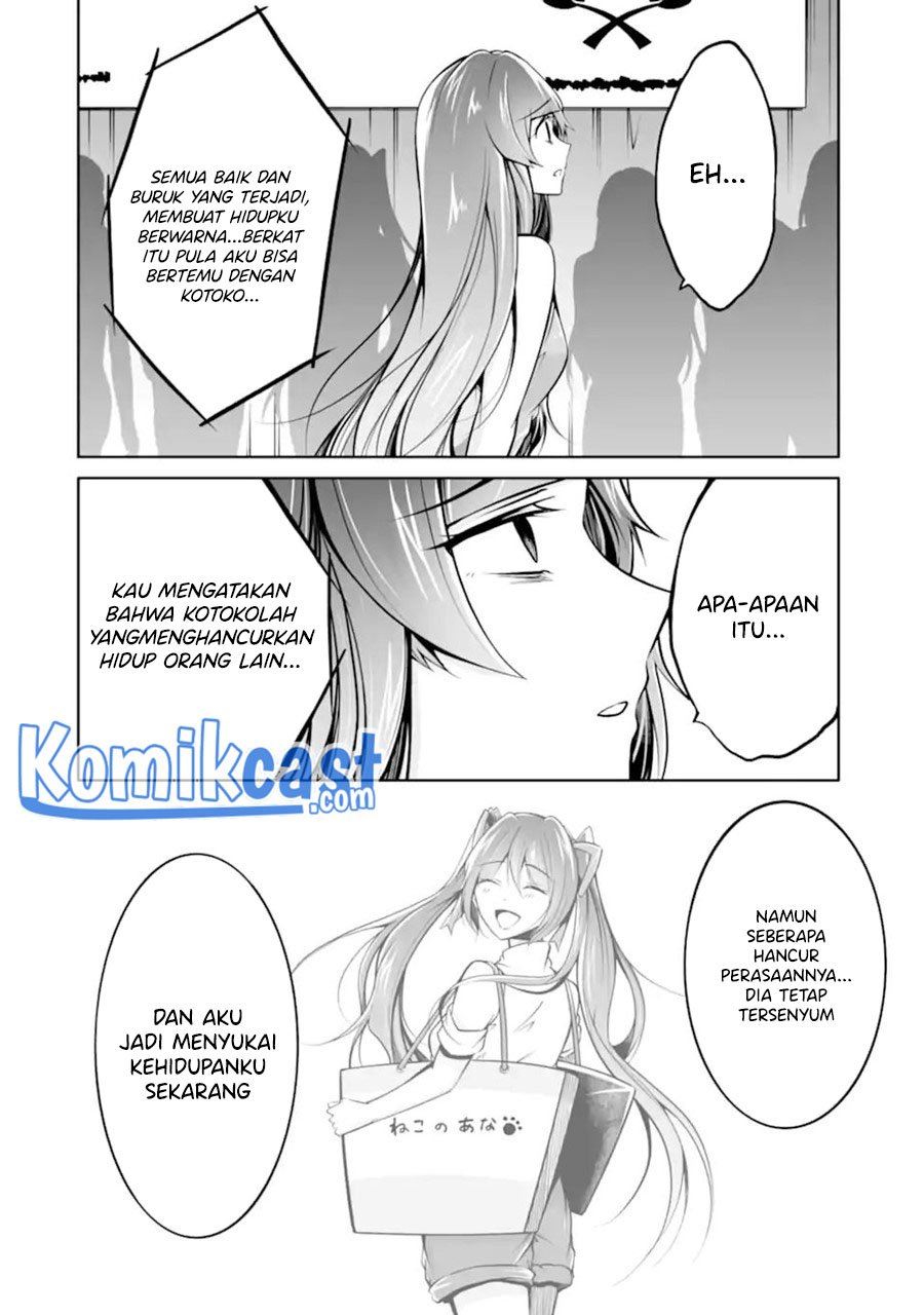 chuuko-demo-koi-ga-shitai - Chapter: 100