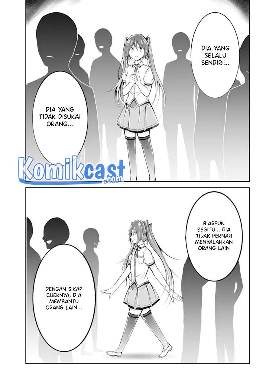 chuuko-demo-koi-ga-shitai - Chapter: 100