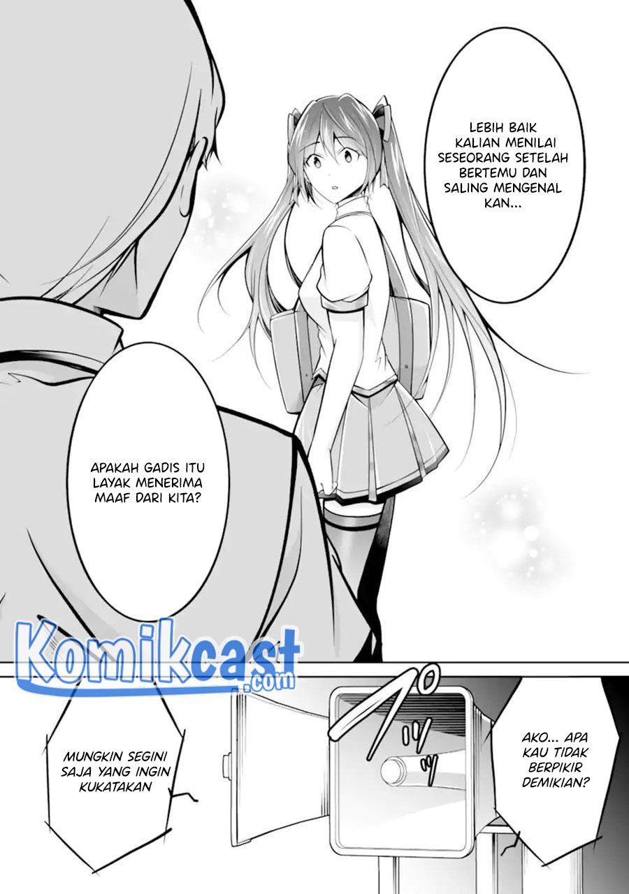 chuuko-demo-koi-ga-shitai - Chapter: 100