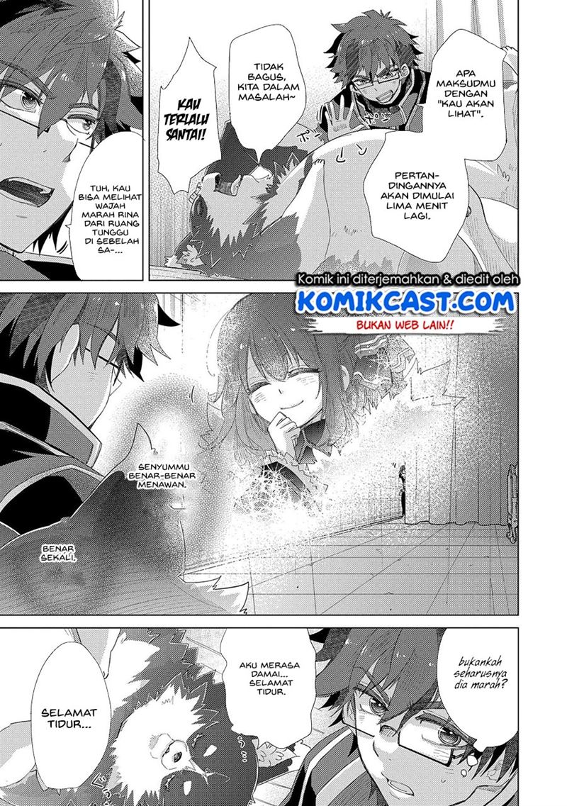 yuukyuu-no-gusha-asley-no-kenja-no-susume - Chapter: 37