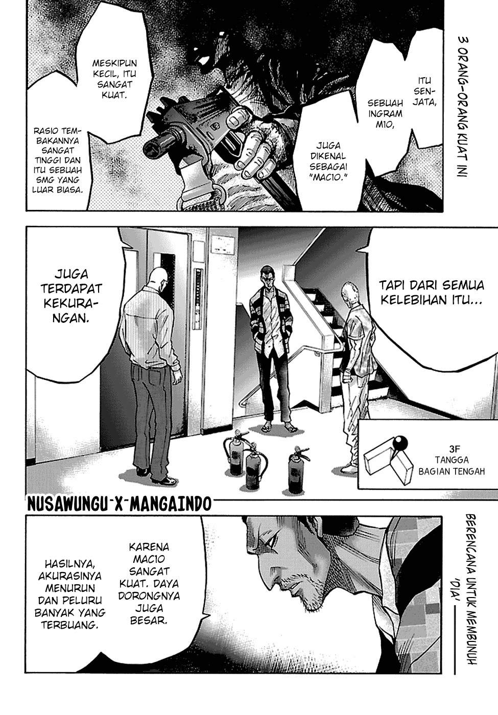 imawa-no-kuni-no-alice - Chapter: 8