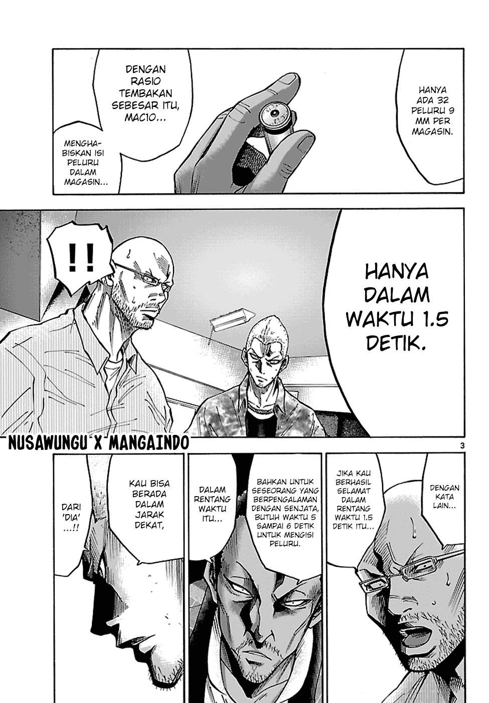 imawa-no-kuni-no-alice - Chapter: 8