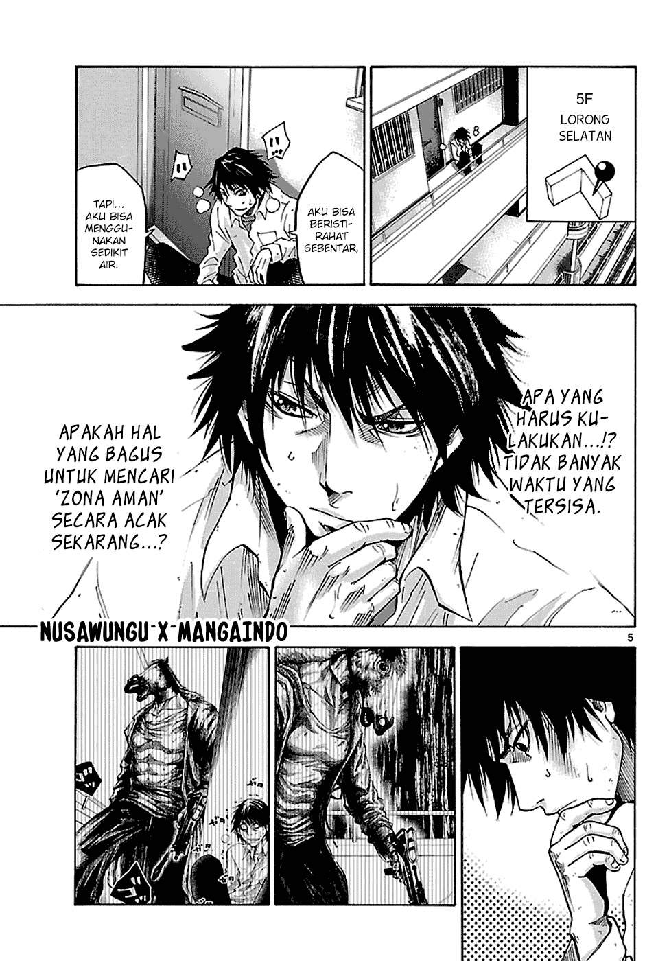 imawa-no-kuni-no-alice - Chapter: 8