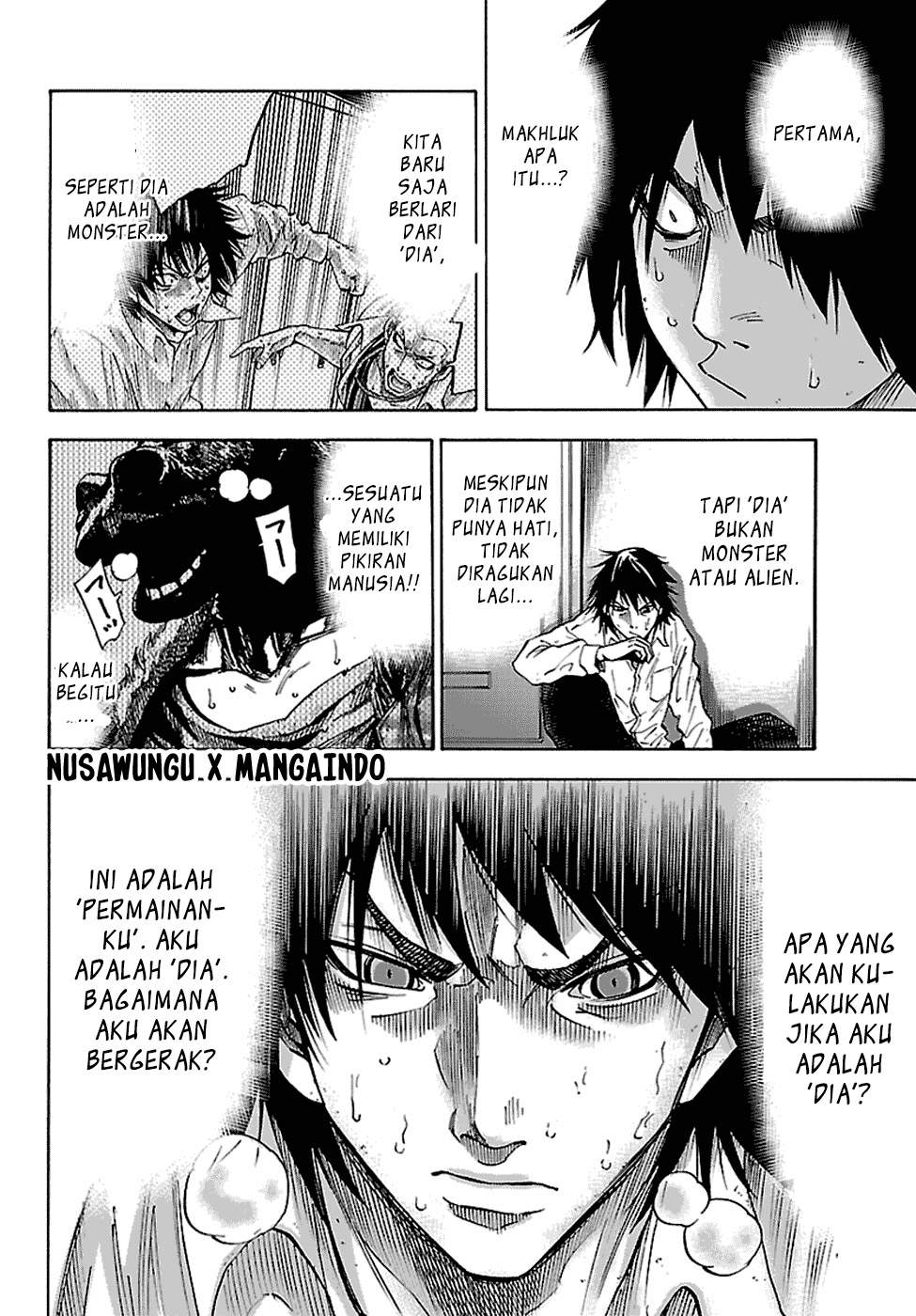 imawa-no-kuni-no-alice - Chapter: 8