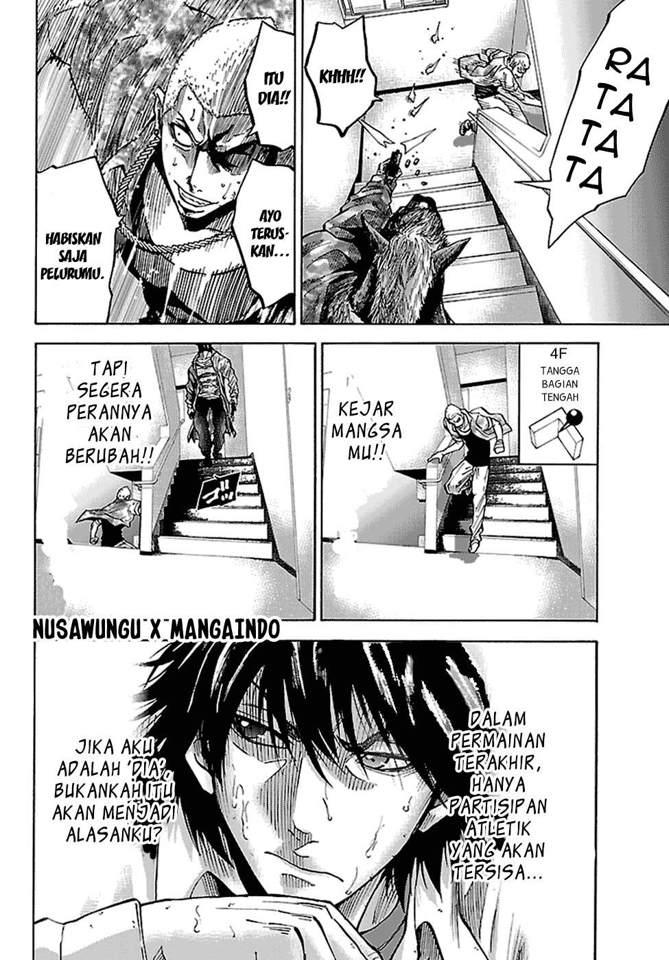 imawa-no-kuni-no-alice - Chapter: 8