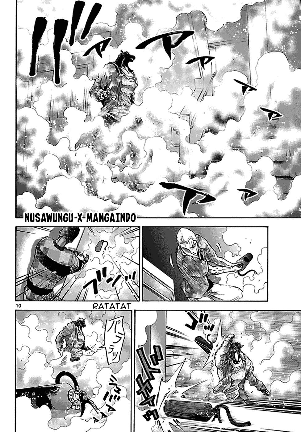 imawa-no-kuni-no-alice - Chapter: 8