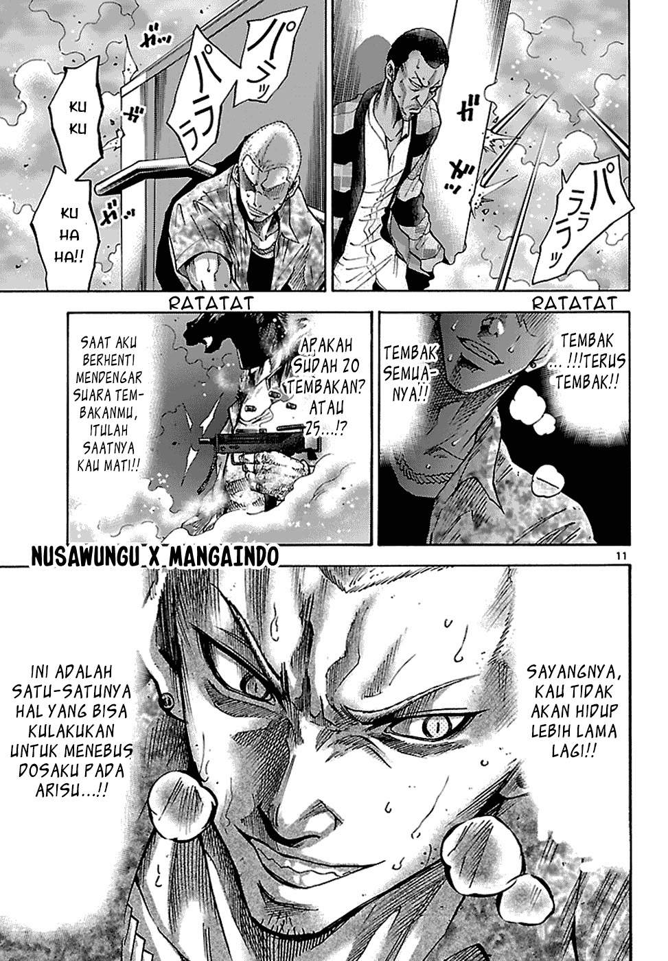 imawa-no-kuni-no-alice - Chapter: 8