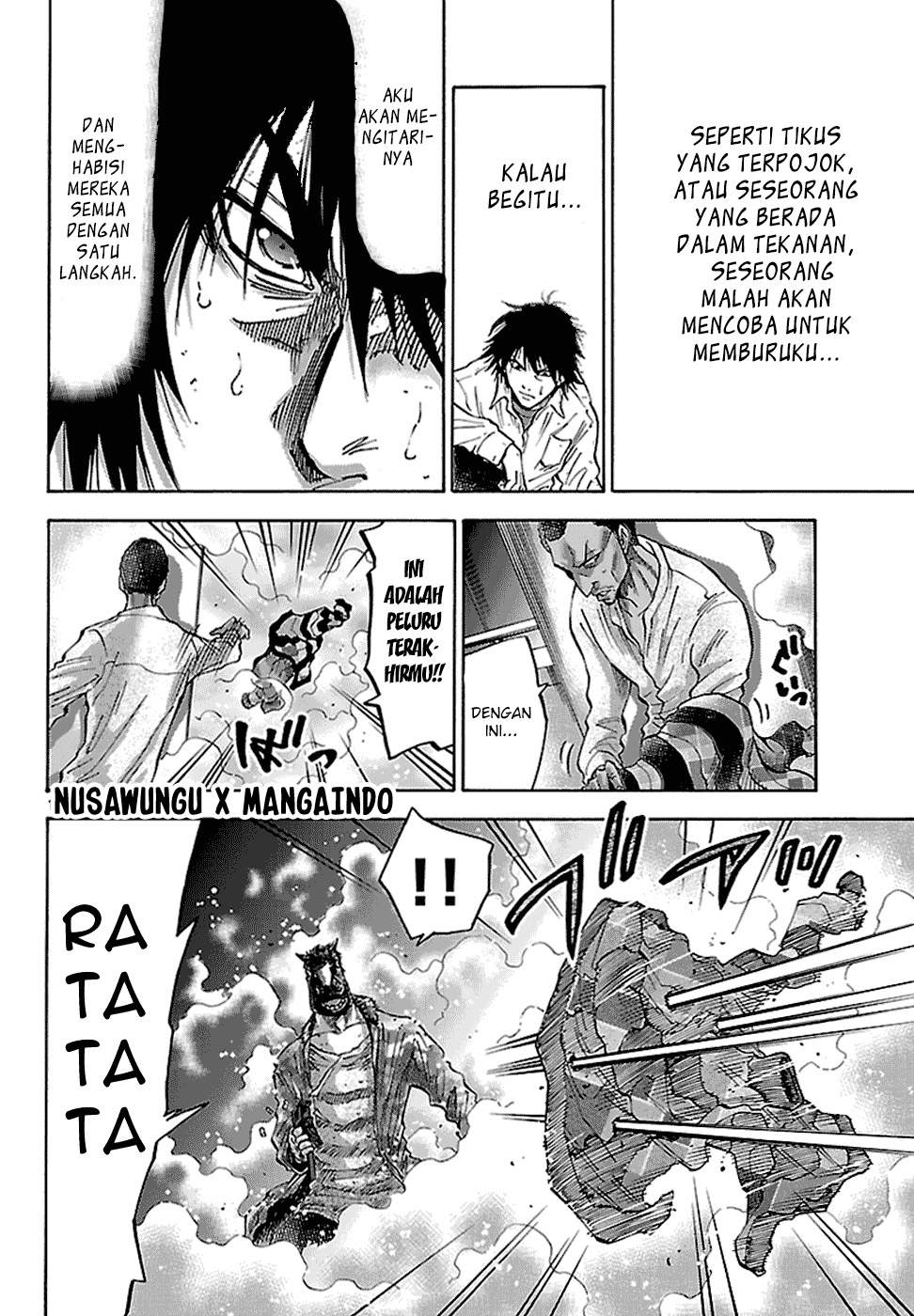 imawa-no-kuni-no-alice - Chapter: 8