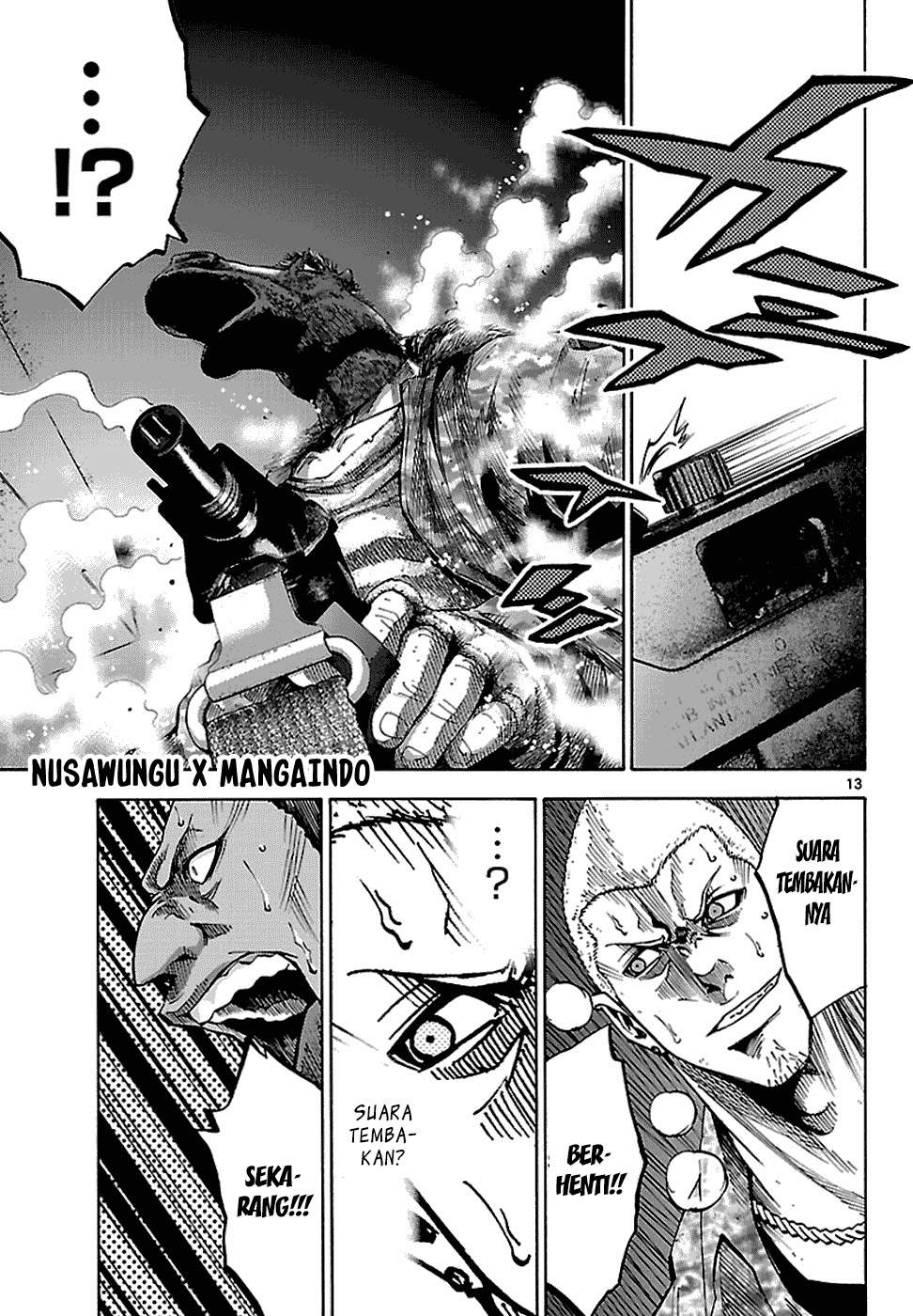 imawa-no-kuni-no-alice - Chapter: 8
