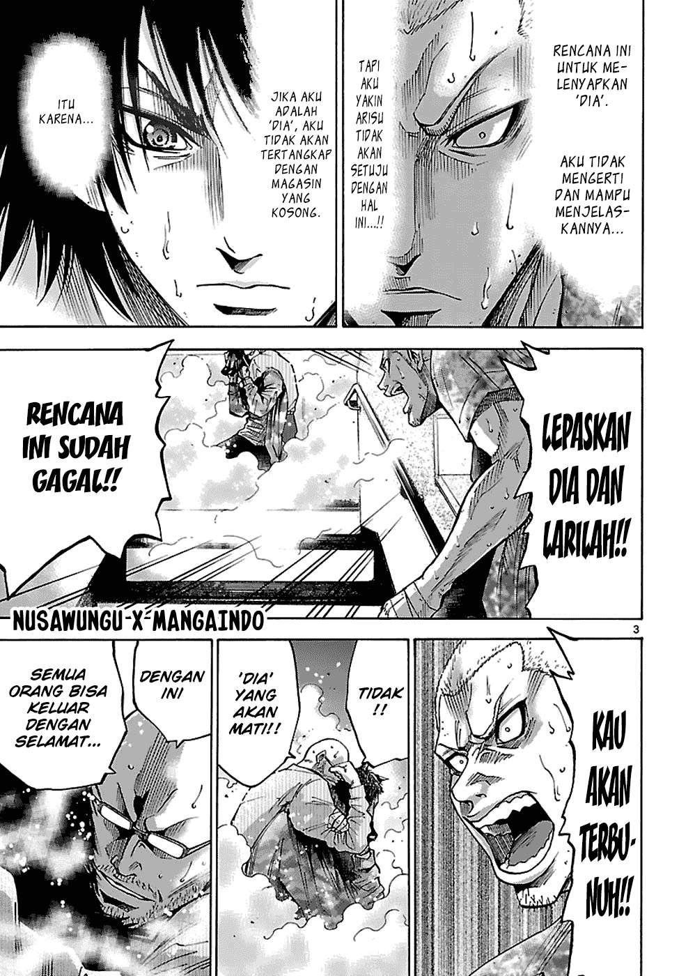 imawa-no-kuni-no-alice - Chapter: 8