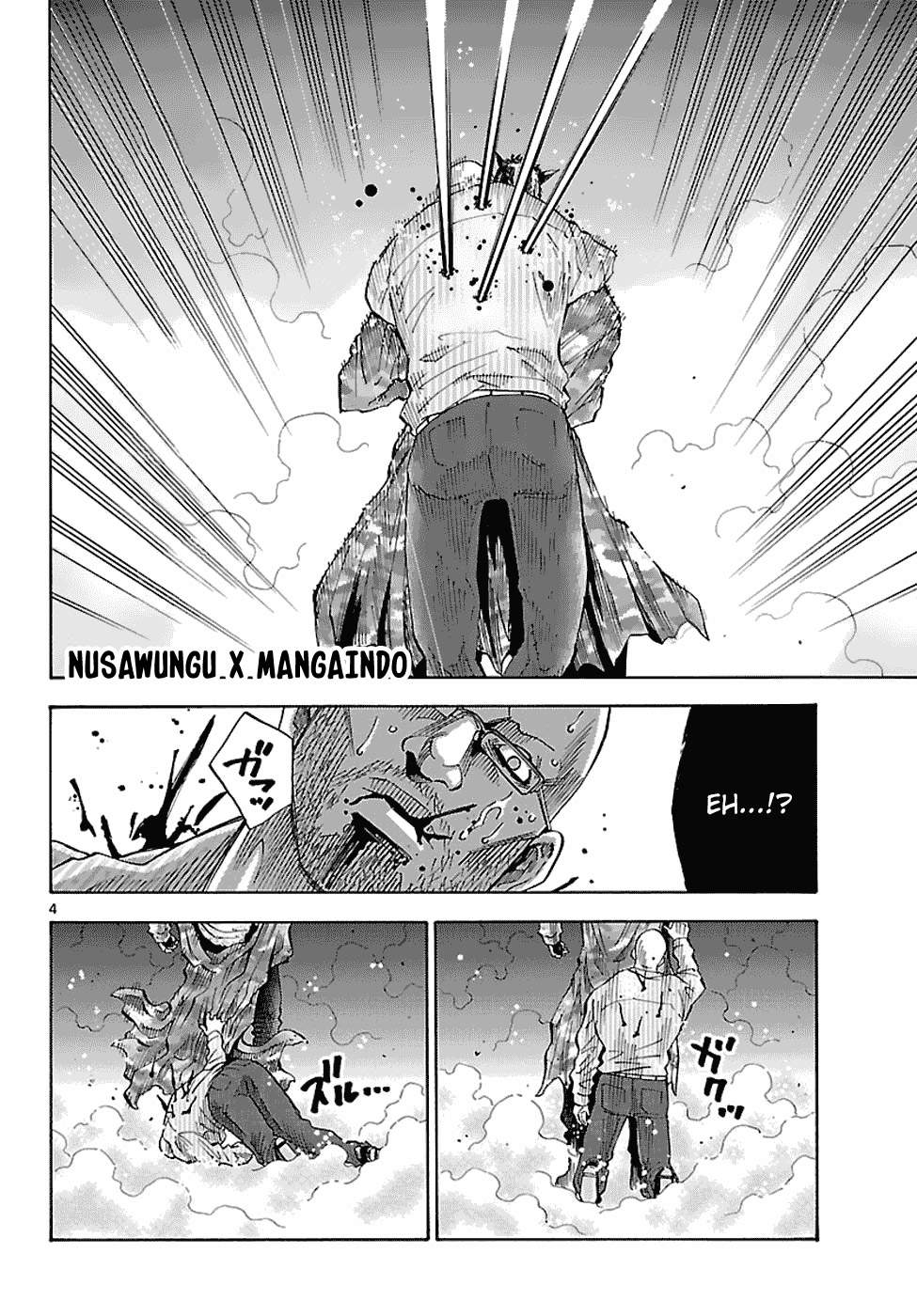 imawa-no-kuni-no-alice - Chapter: 8
